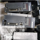 ADA2-08LS 二手日立伺服驱动器 专业销售维修一体化